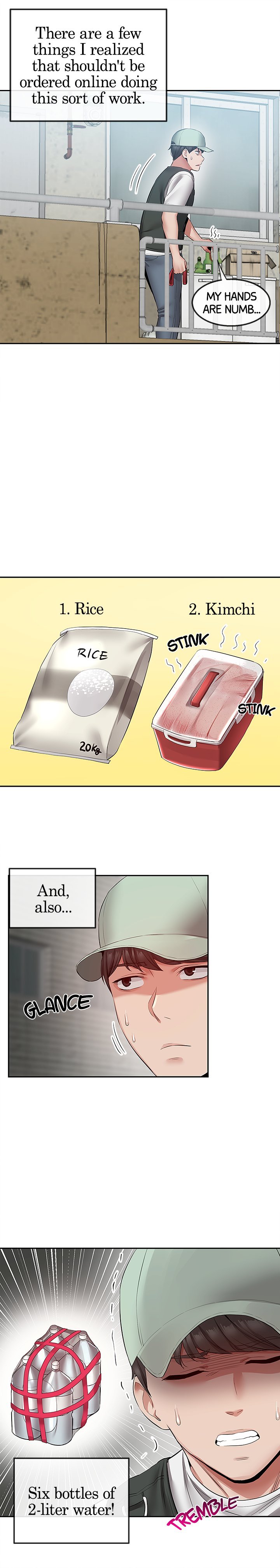 My Noisy Neighbor Manhwa - Chapter 32 Page 15