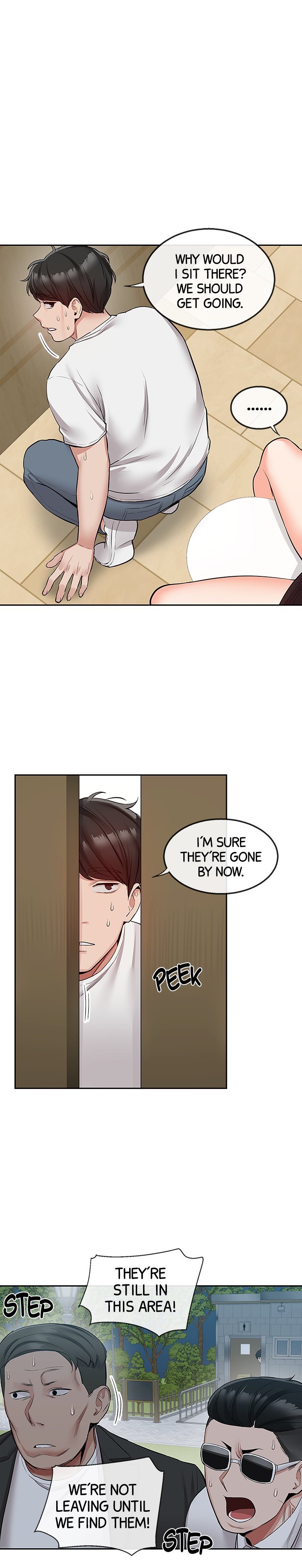 My Noisy Neighbor Manhwa - Chapter 48 Page 15
