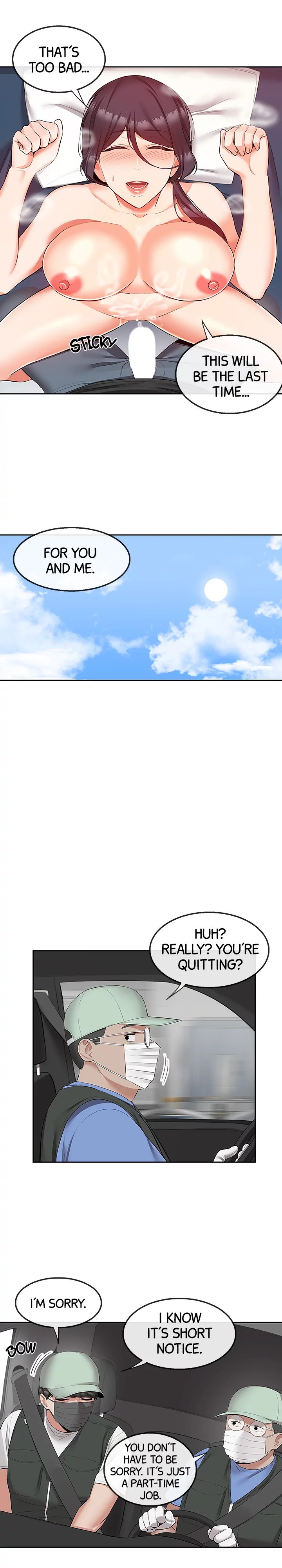 My Noisy Neighbor Manhwa - Chapter 55 Page 17