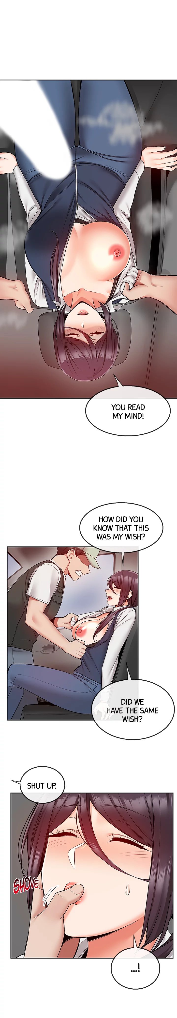 My Noisy Neighbor Manhwa - Chapter 44 Page 9