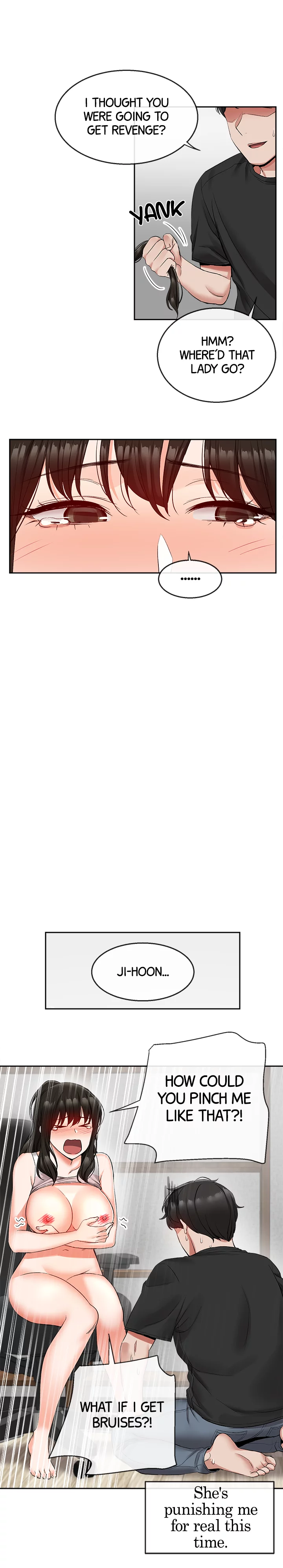 My Noisy Neighbor Manhwa - Chapter 17 Page 12