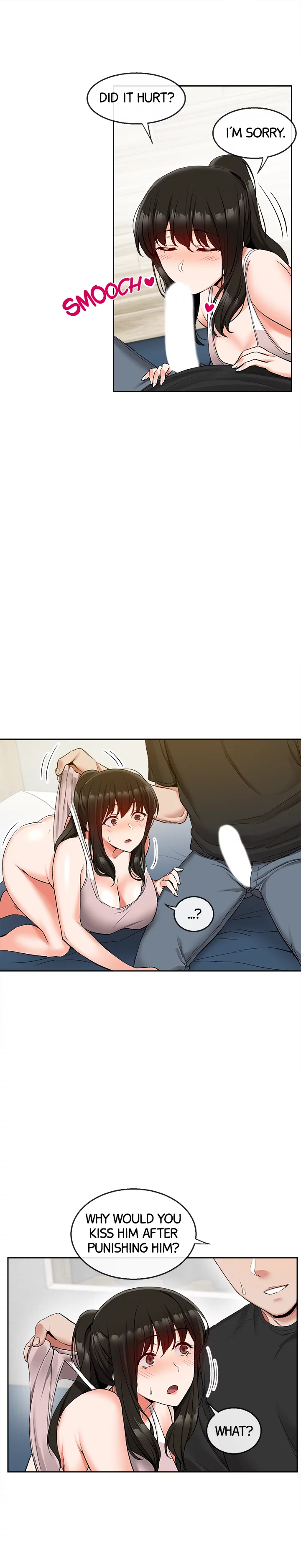 My Noisy Neighbor Manhwa - Chapter 17 Page 2