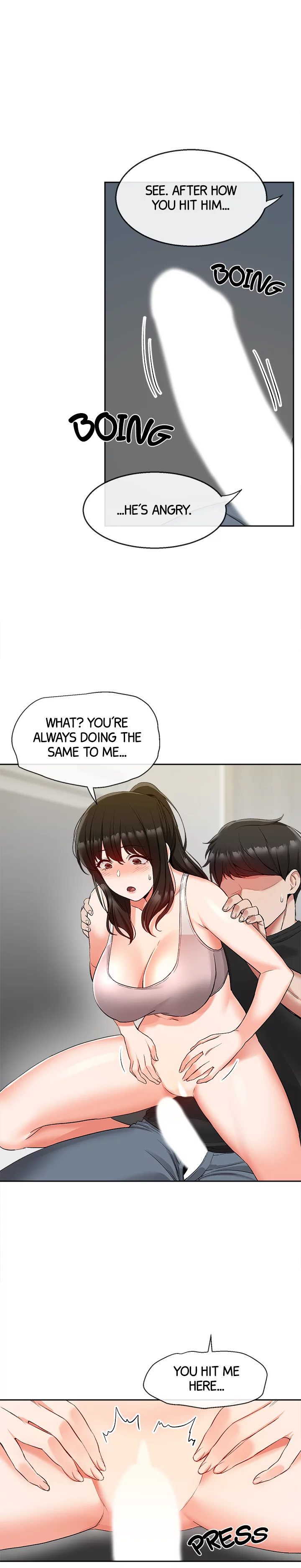 My Noisy Neighbor Manhwa - Chapter 17 Page 3