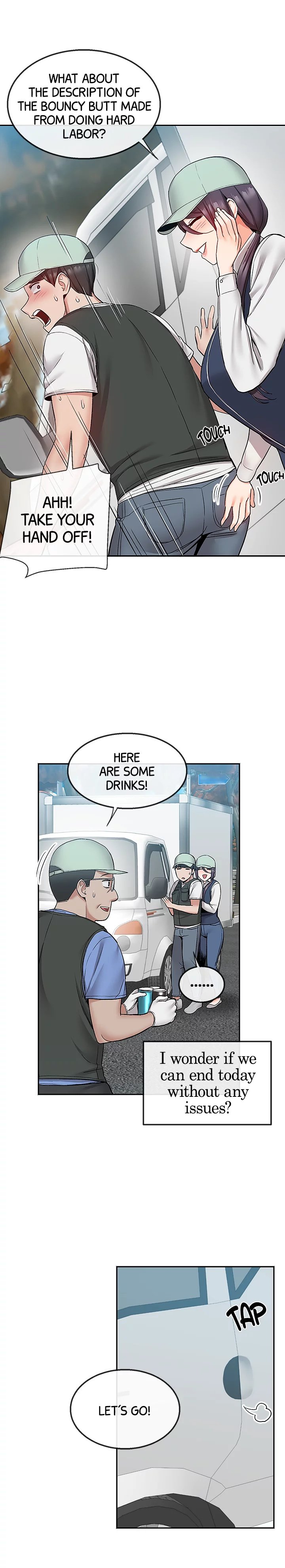 My Noisy Neighbor Manhwa - Chapter 43 Page 10