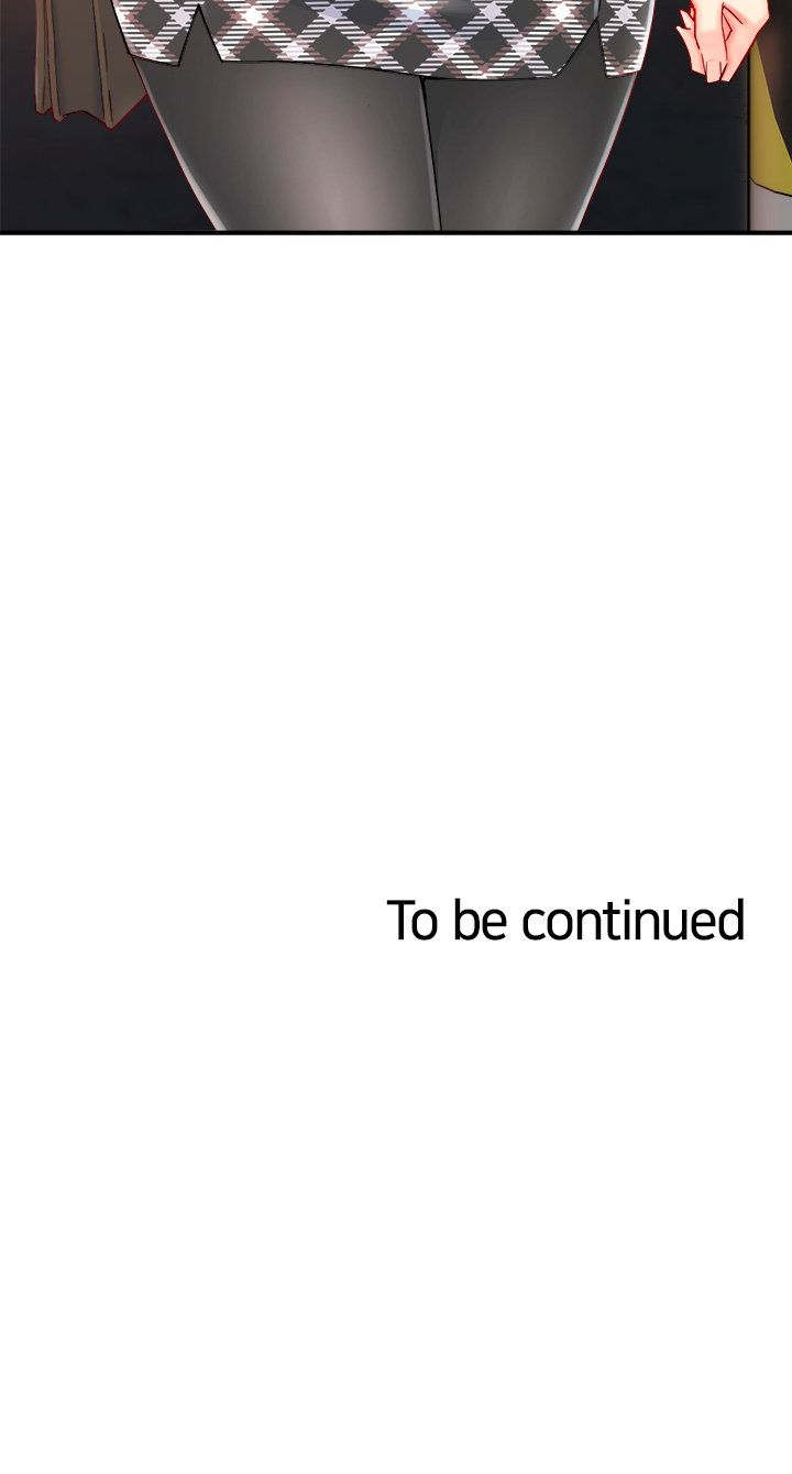 Team Leader Report Manhwa - Chapter 41 Page 43