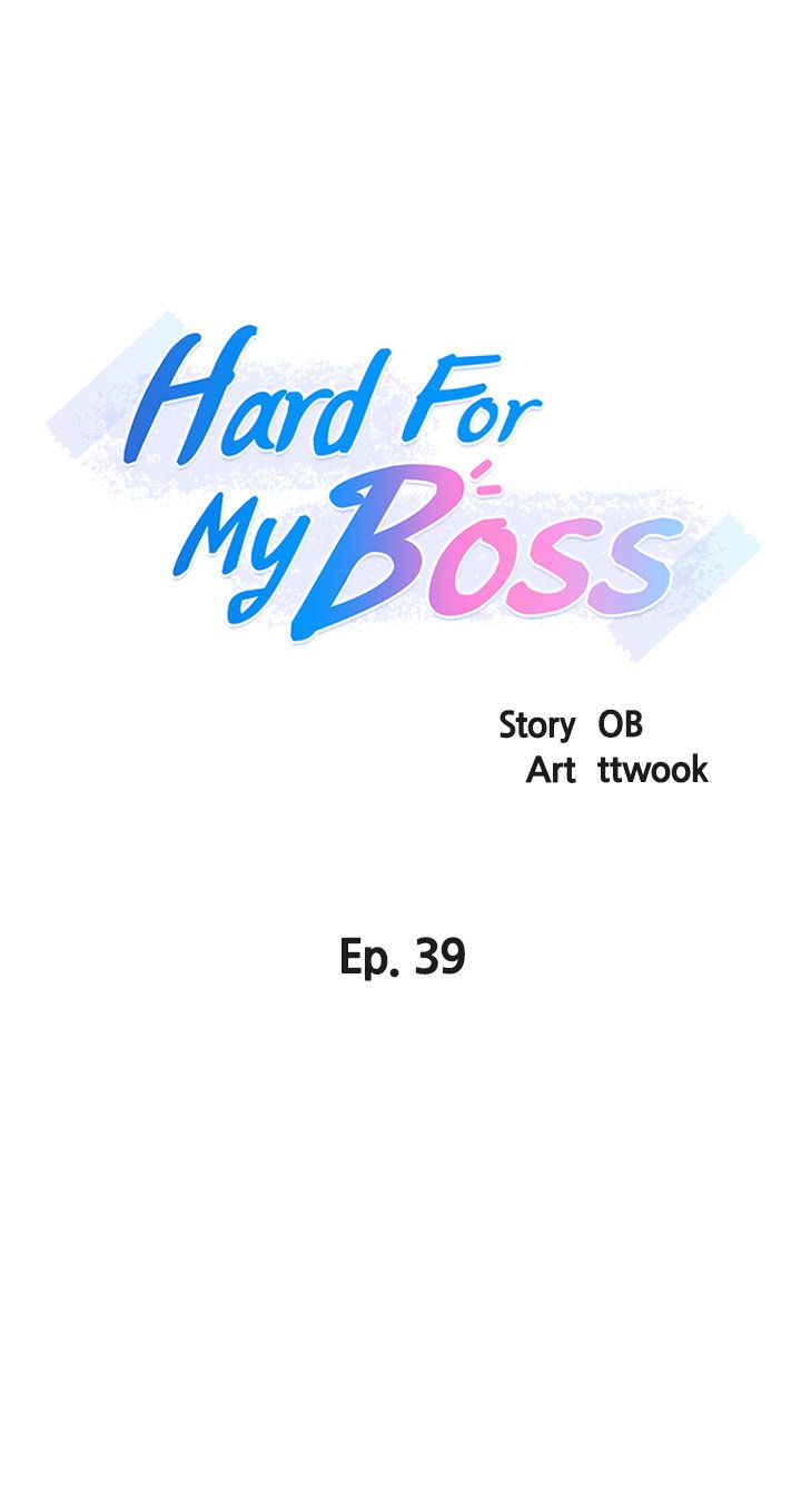 Team Leader Report Manhwa - Chapter 39 Page 4