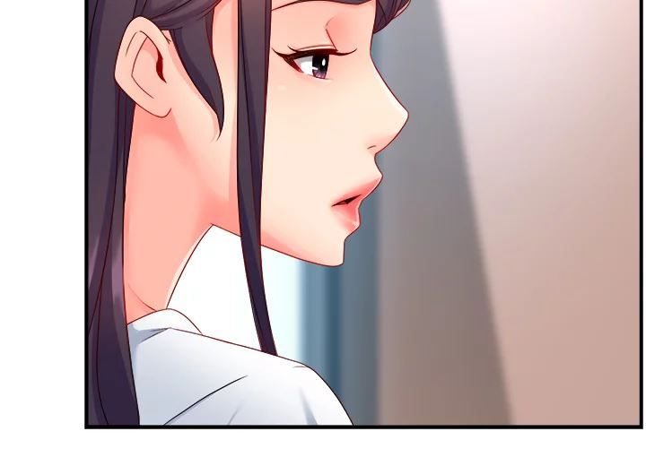 Team Leader Report Manhwa - Chapter 52 Page 5