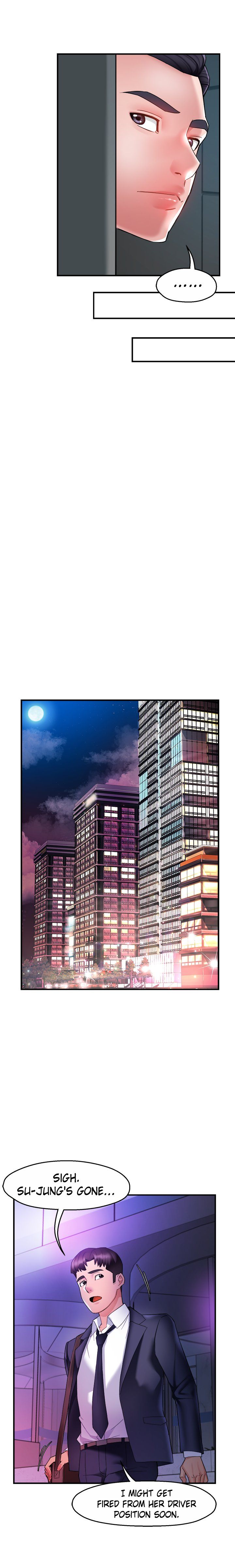 Team Leader Report Manhwa - Chapter 14 Page 13