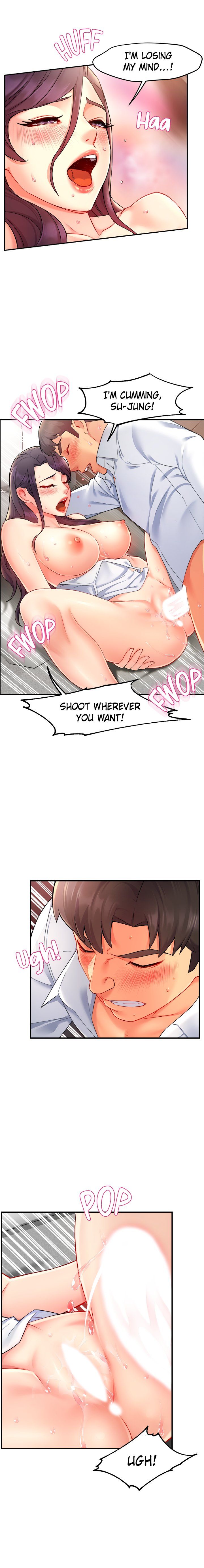 Team Leader Report Manhwa - Chapter 25 Page 12