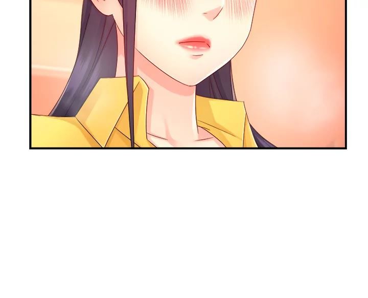 Team Leader Report Manhwa - Chapter 48 Page 1