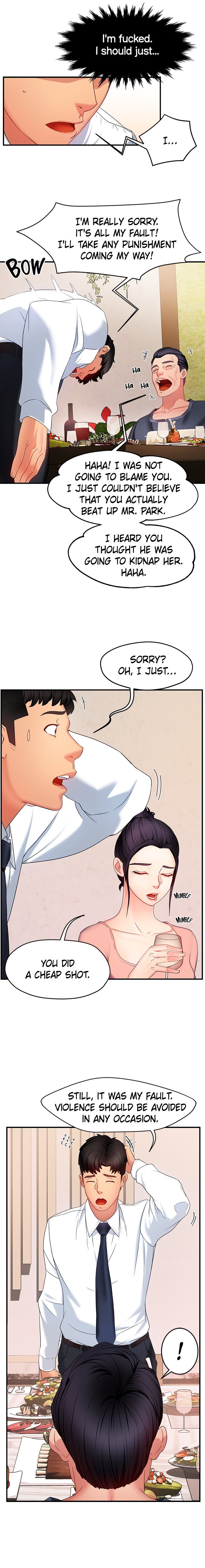 Team Leader Report Manhwa - Chapter 6 Page 11