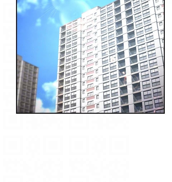 Team Leader Report Manhwa - Chapter 54 Page 33