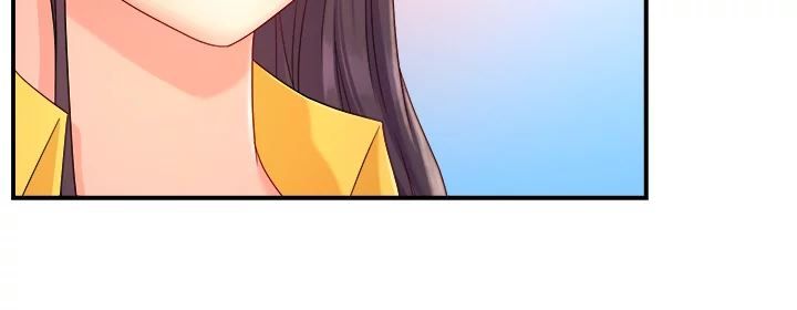 Team Leader Report Manhwa - Chapter 47 Page 18