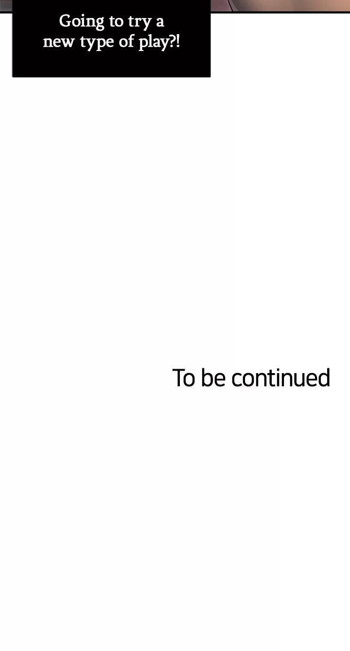 Team Leader Report Manhwa - Chapter 47 Page 41