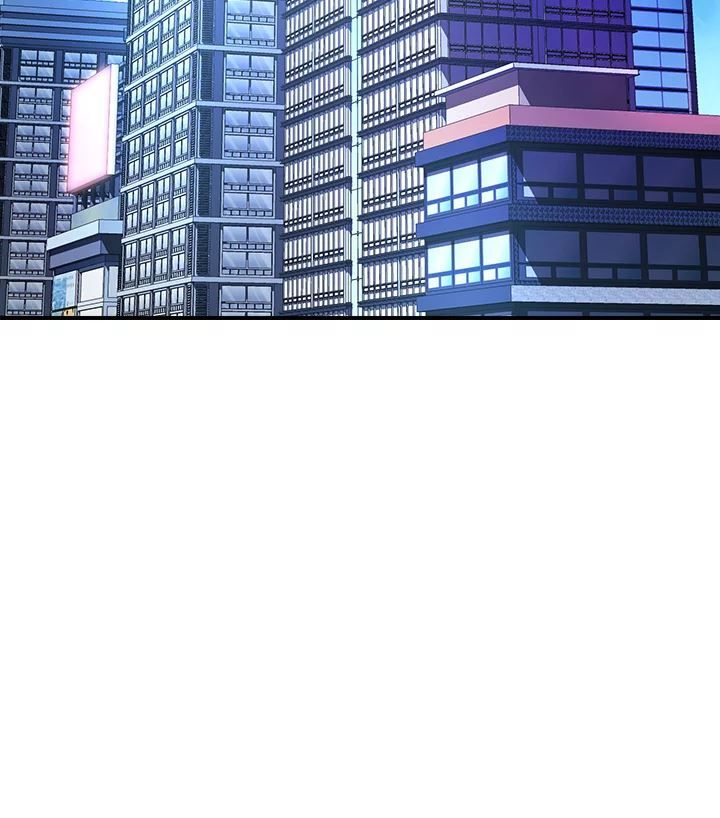 Team Leader Report Manhwa - Chapter 44 Page 3