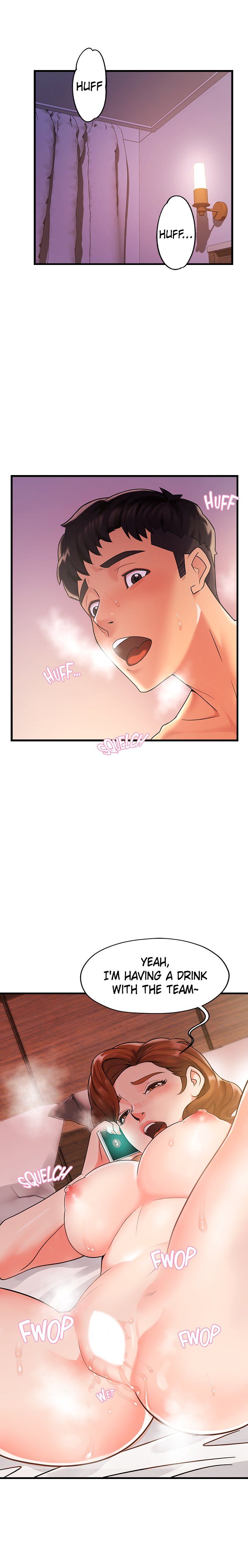 Team Leader Report Manhwa - Chapter 3 Page 1