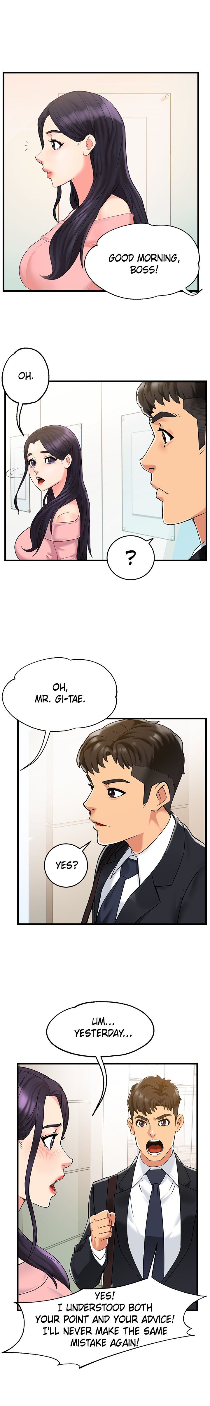 Team Leader Report Manhwa - Chapter 3 Page 17