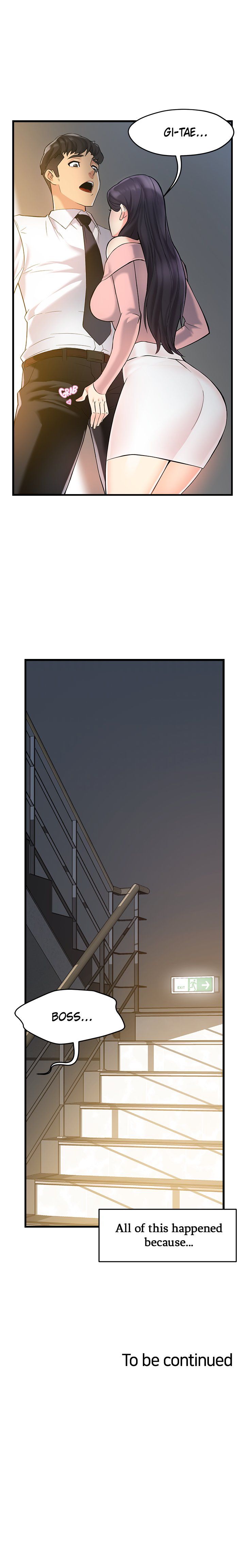 Team Leader Report Manhwa - Chapter 3 Page 22