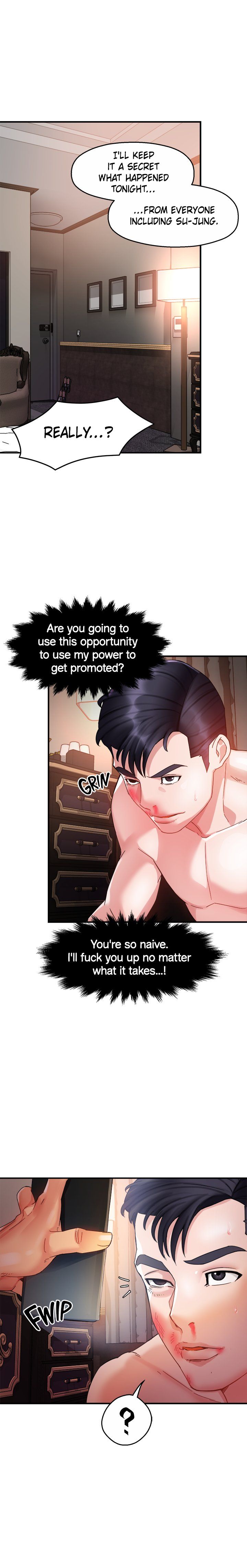 Team Leader Report Manhwa - Chapter 17 Page 17