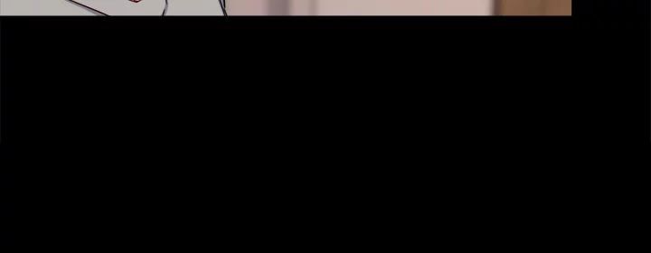 Team Leader Report Manhwa - Chapter 50 Page 18