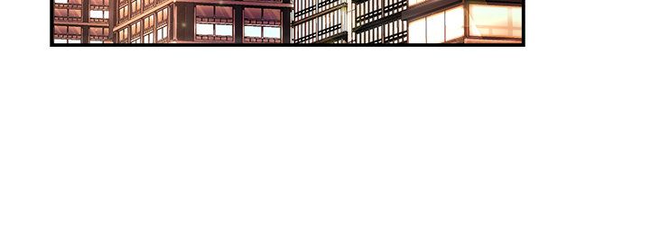 Team Leader Report Manhwa - Chapter 42 Page 22