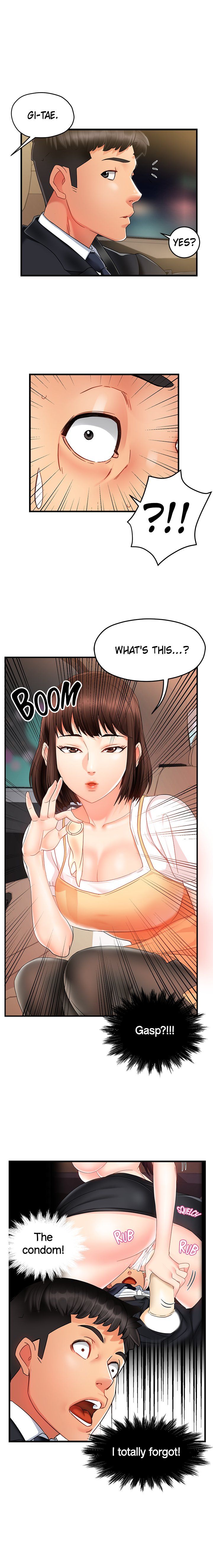 Team Leader Report Manhwa - Chapter 9 Page 18
