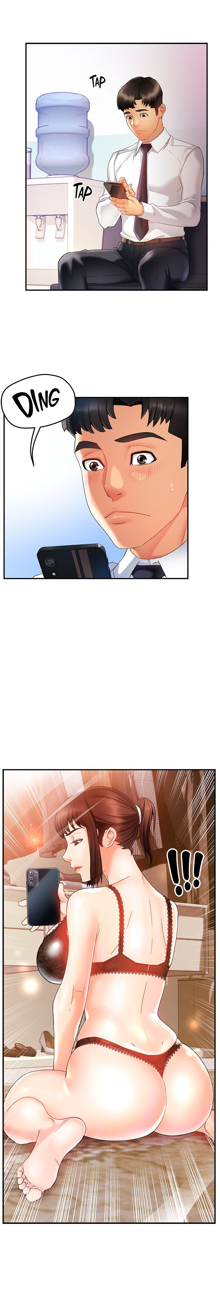 Team Leader Report Manhwa - Chapter 15 Page 12