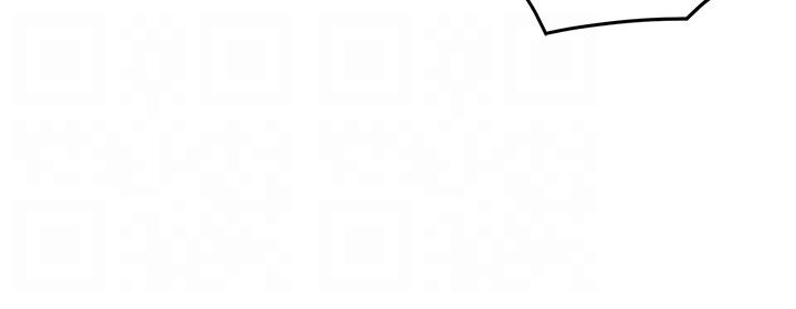 Team Leader Report Manhwa - Chapter 53 Page 11