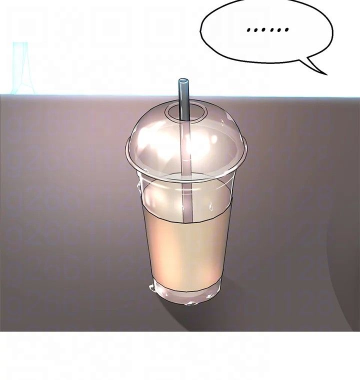 Team Leader Report Manhwa - Chapter 53 Page 35