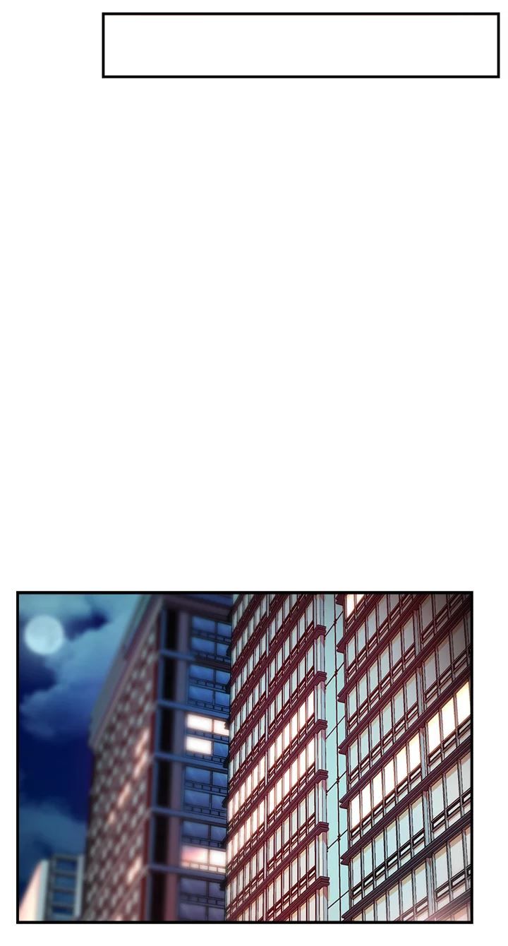 Team Leader Report Manhwa - Chapter 43 Page 22