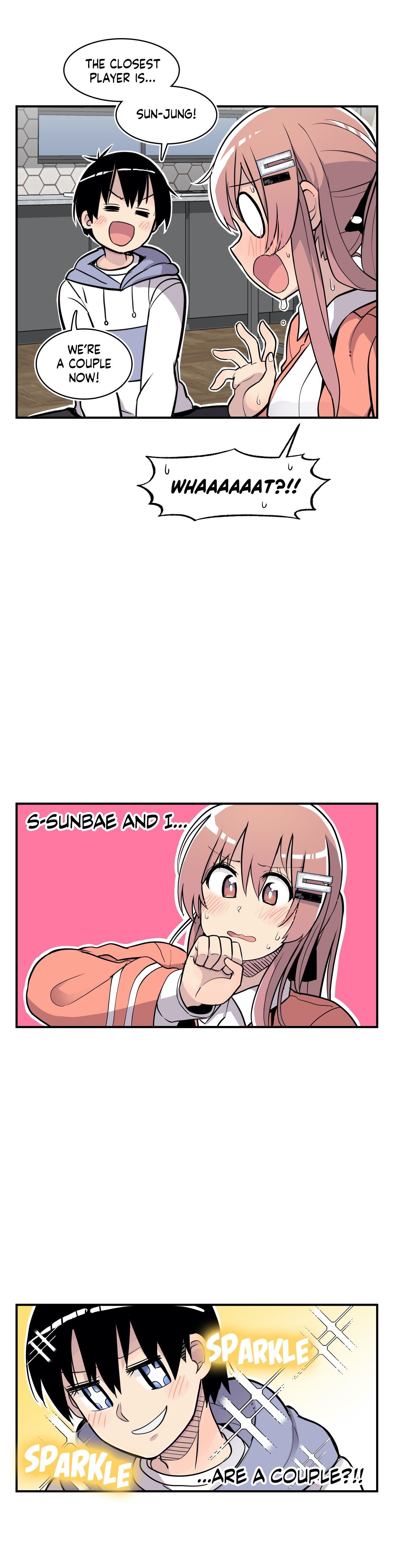 Rom-comixxx! Manhwa - Chapter 25 Page 28