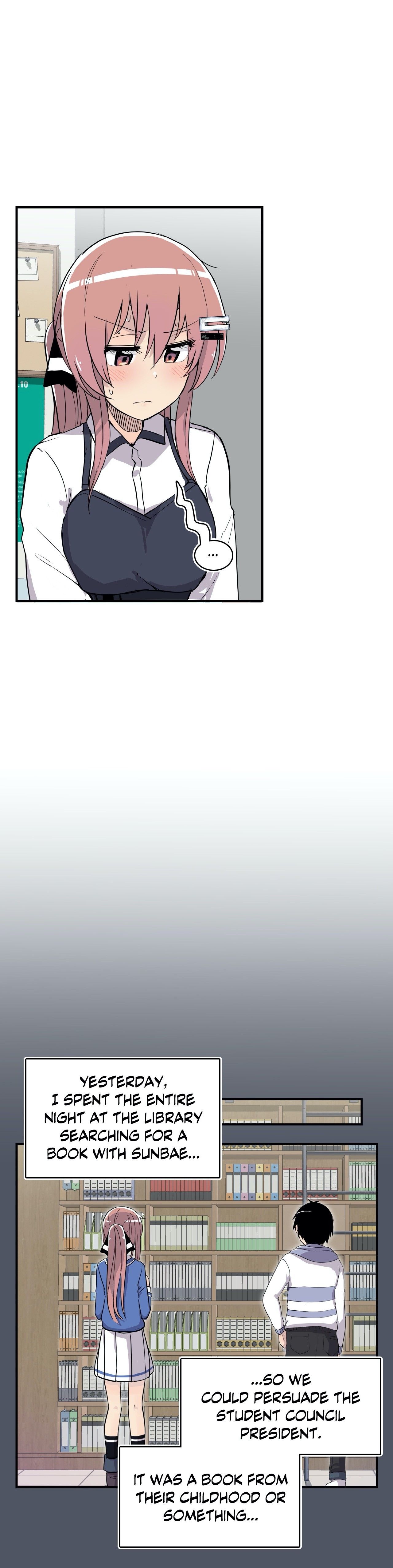 Rom-comixxx! Manhwa - Chapter 15 Page 8