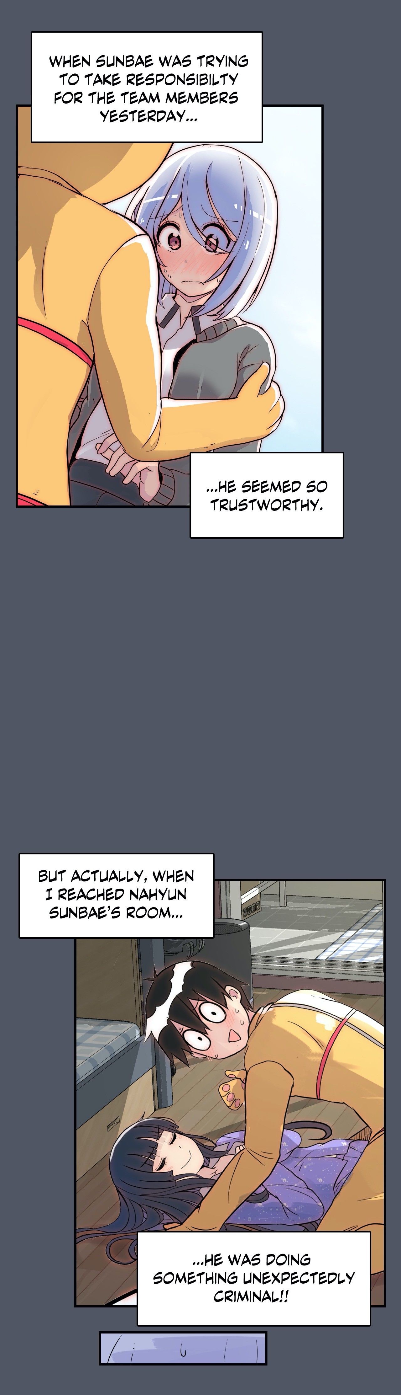 Rom-comixxx! Manhwa - Chapter 15 Page 17