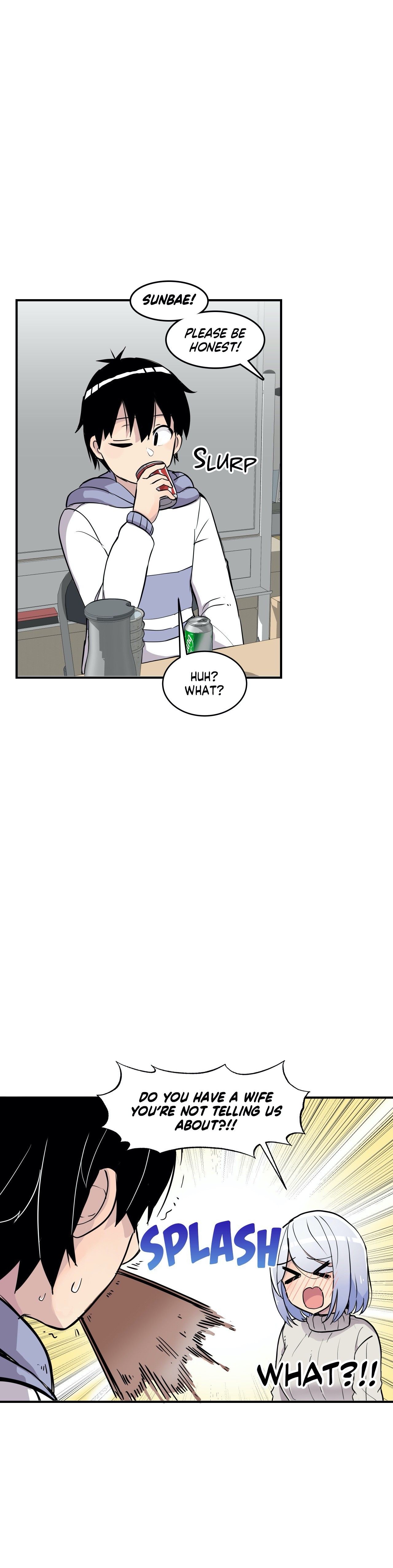 Rom-comixxx! Manhwa - Chapter 15 Page 21