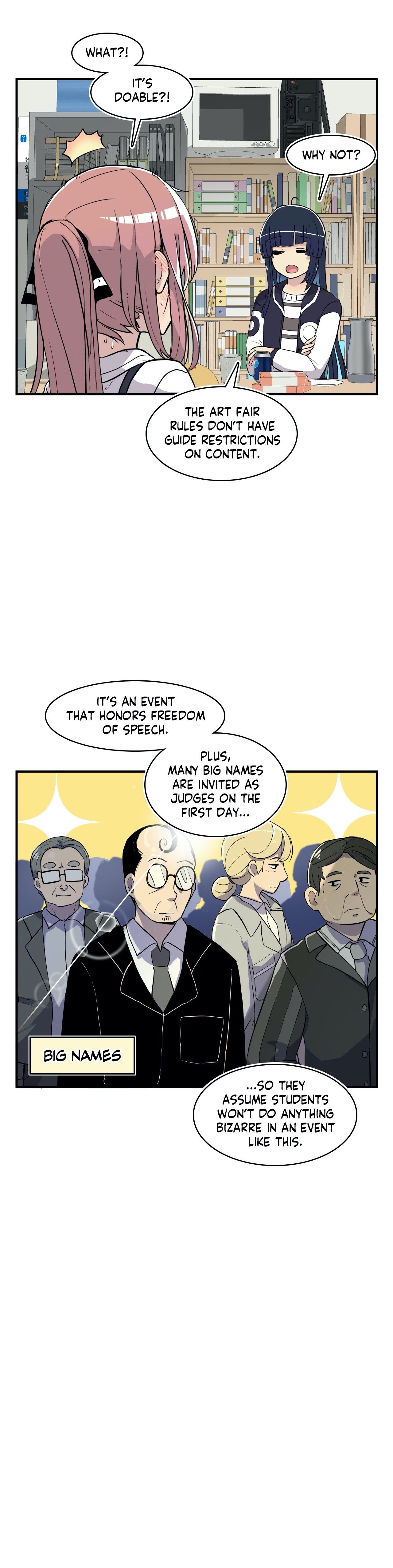 Rom-comixxx! Manhwa - Chapter 15 Page 34