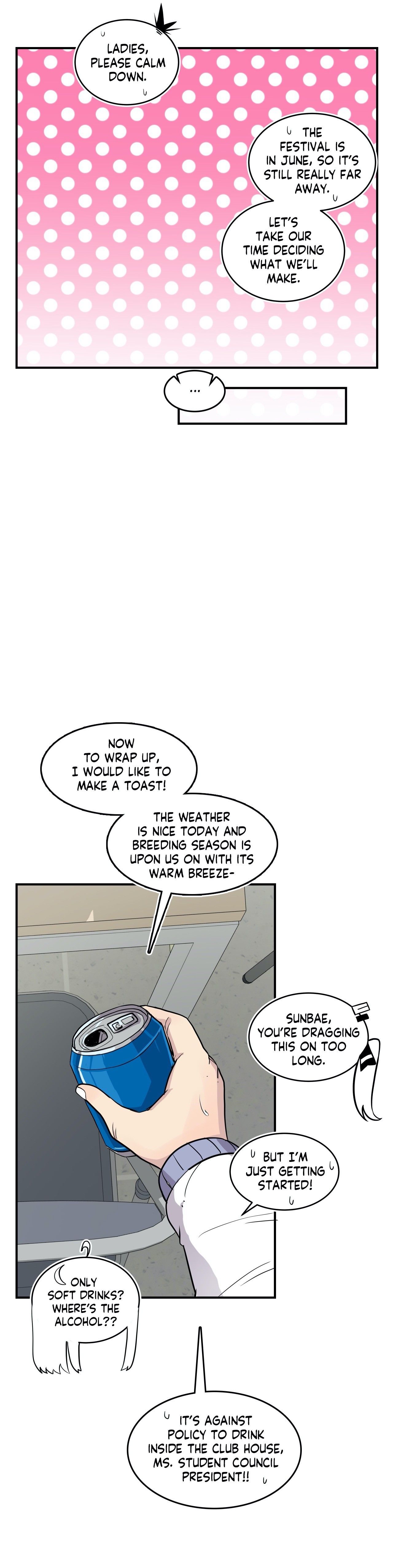 Rom-comixxx! Manhwa - Chapter 15 Page 40