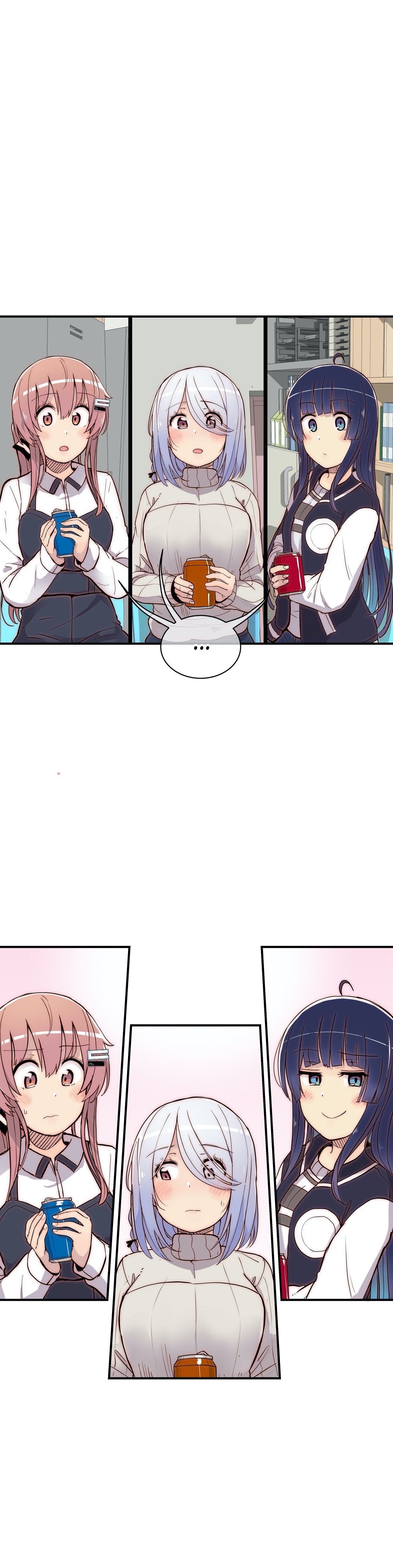 Rom-comixxx! Manhwa - Chapter 15 Page 42