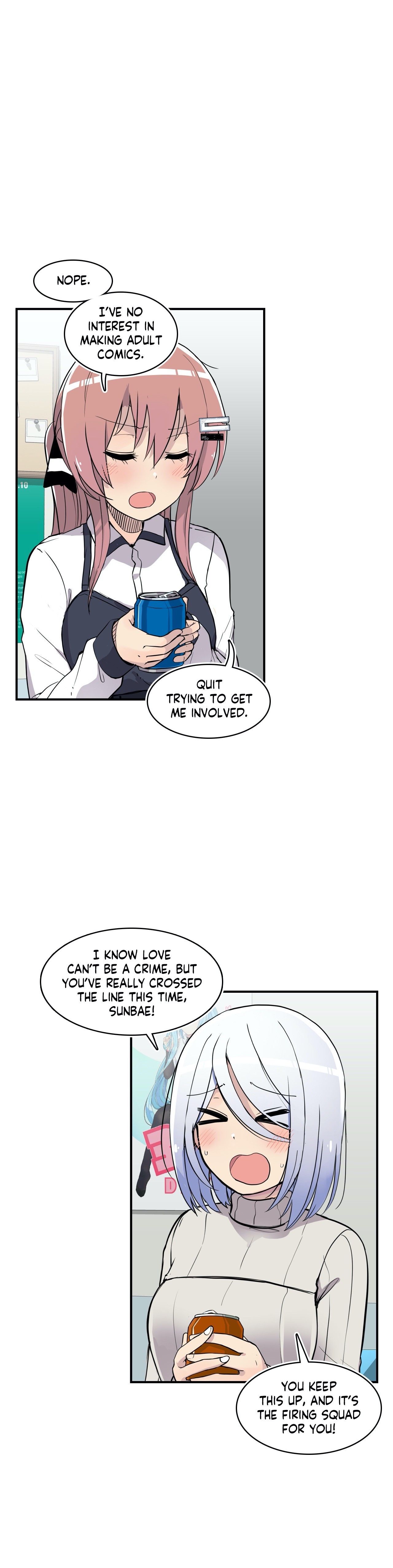 Rom-comixxx! Manhwa - Chapter 15 Page 44