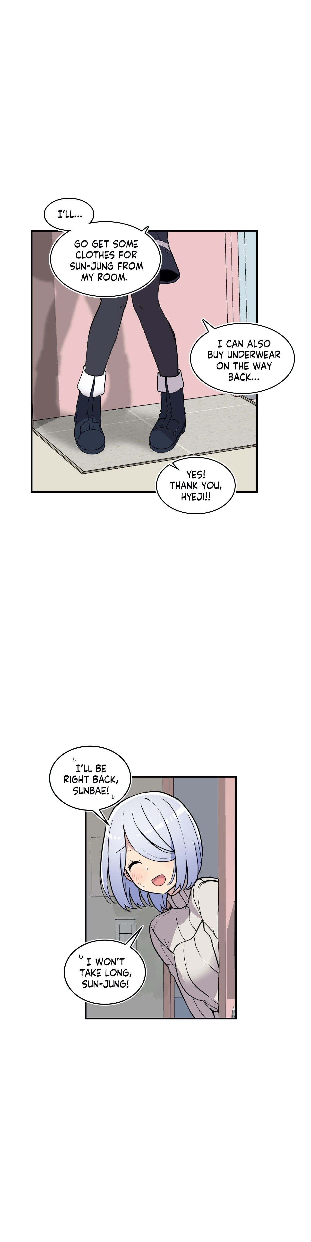 Rom-comixxx! Manhwa - Chapter 34 Page 4