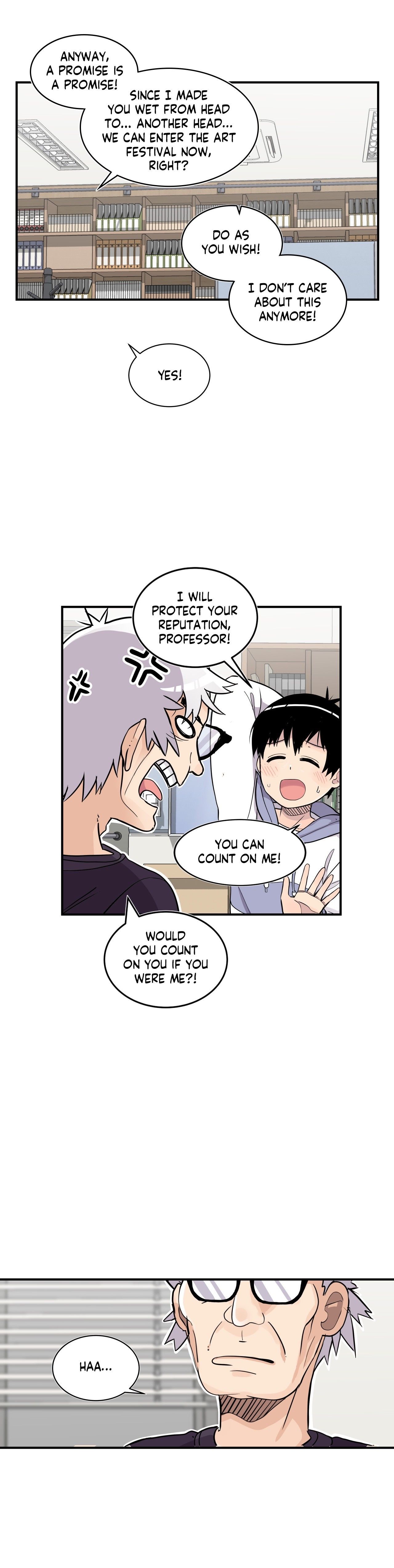 Rom-comixxx! Manhwa - Epilogue Page 13