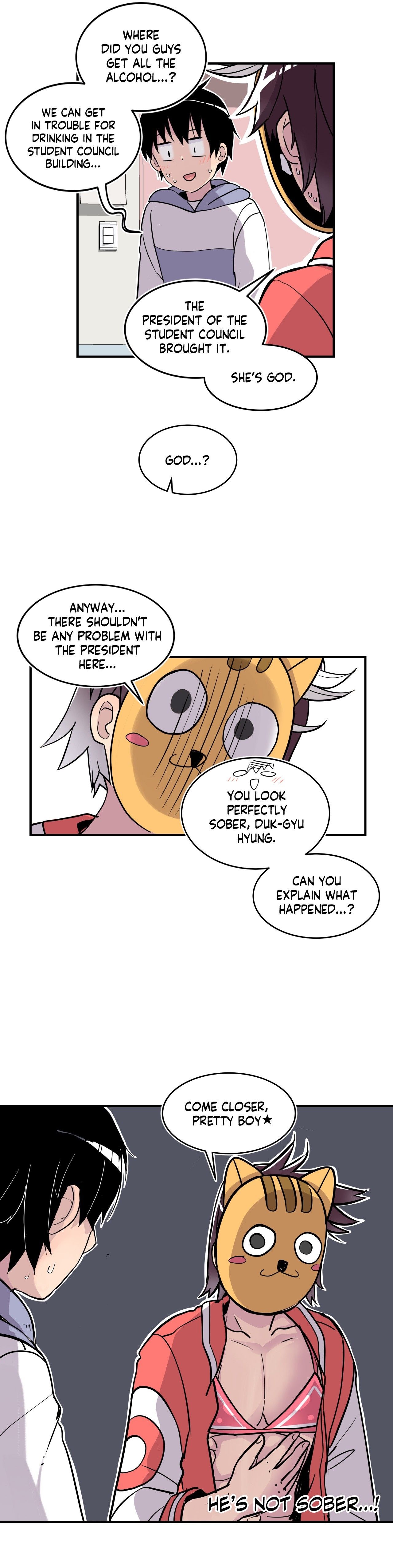 Rom-comixxx! Manhwa - Epilogue Page 24