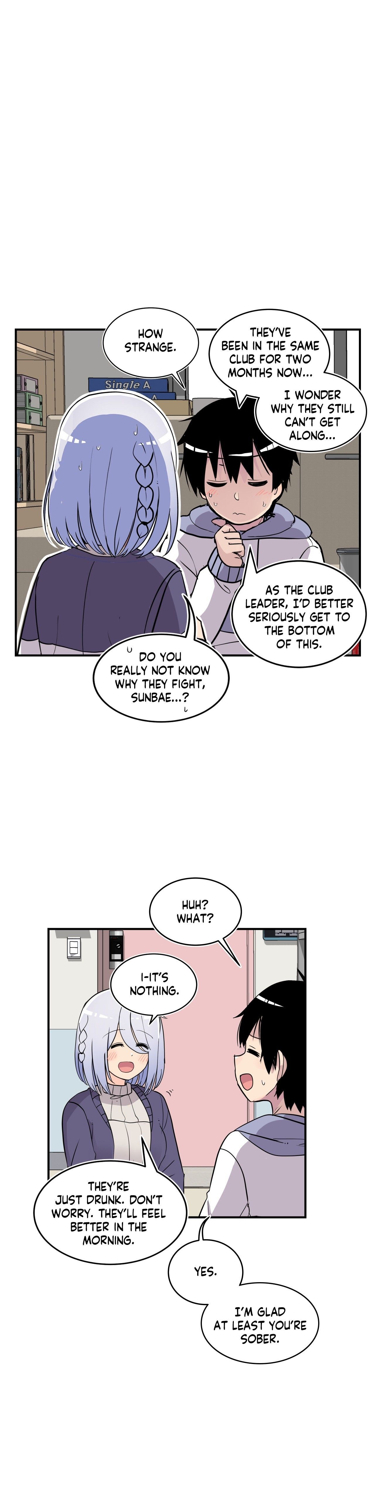 Rom-comixxx! Manhwa - Epilogue Page 41