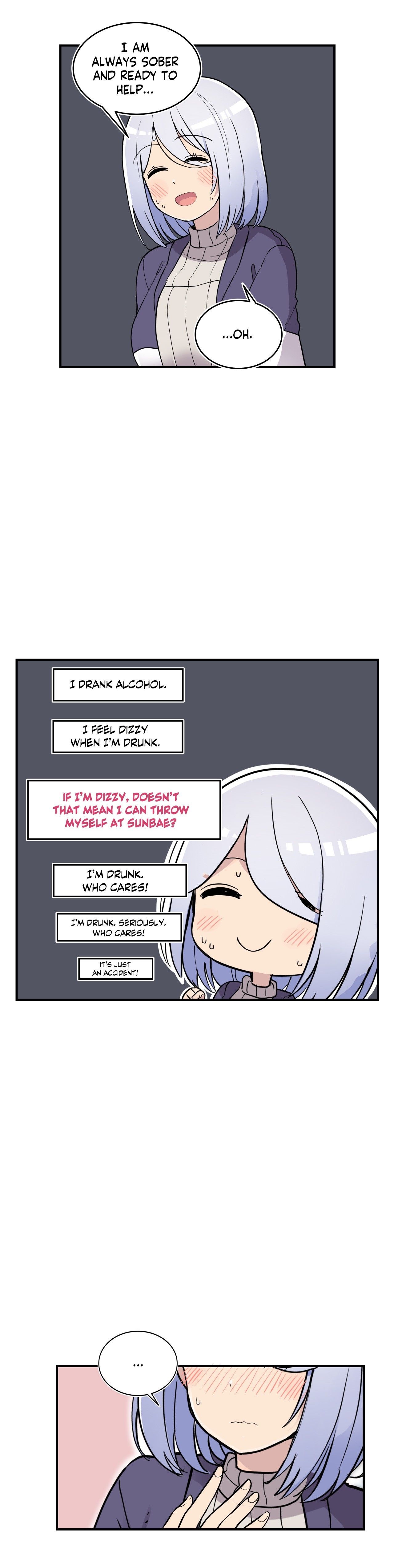 Rom-comixxx! Manhwa - Epilogue Page 42