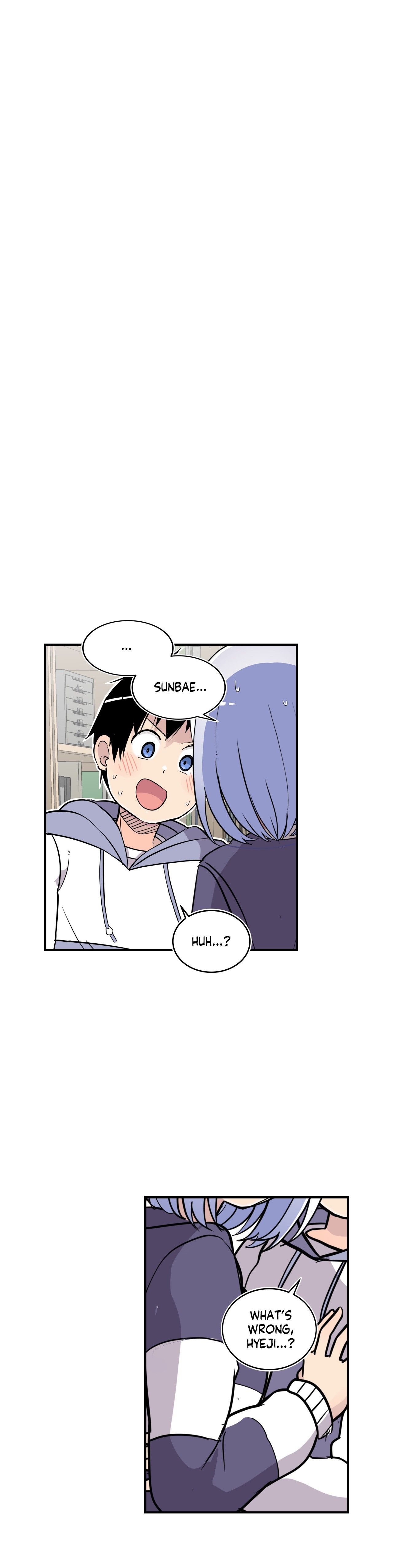 Rom-comixxx! Manhwa - Epilogue Page 43