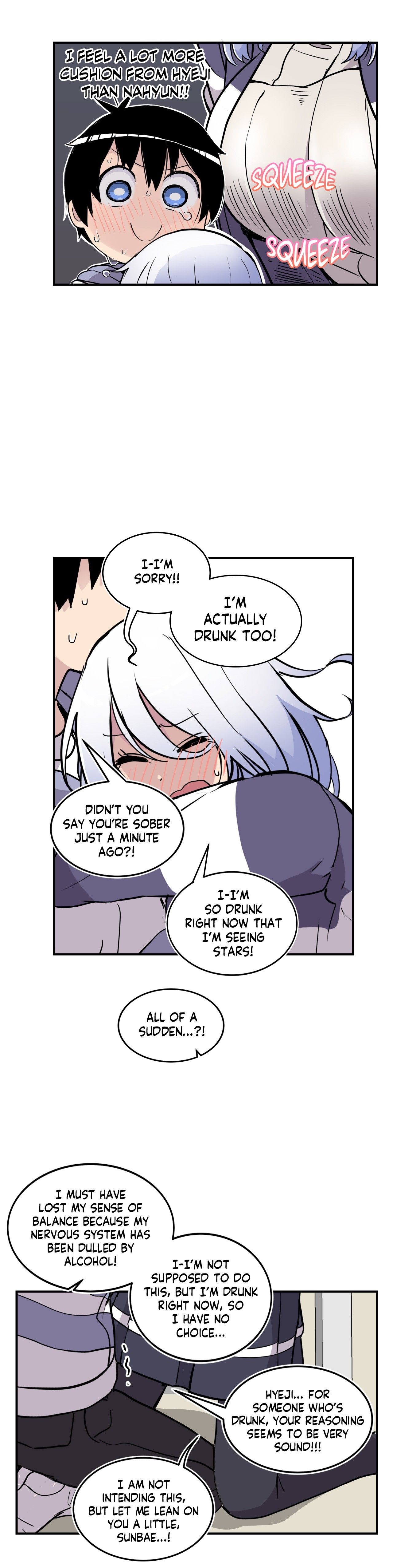 Rom-comixxx! Manhwa - Epilogue Page 45