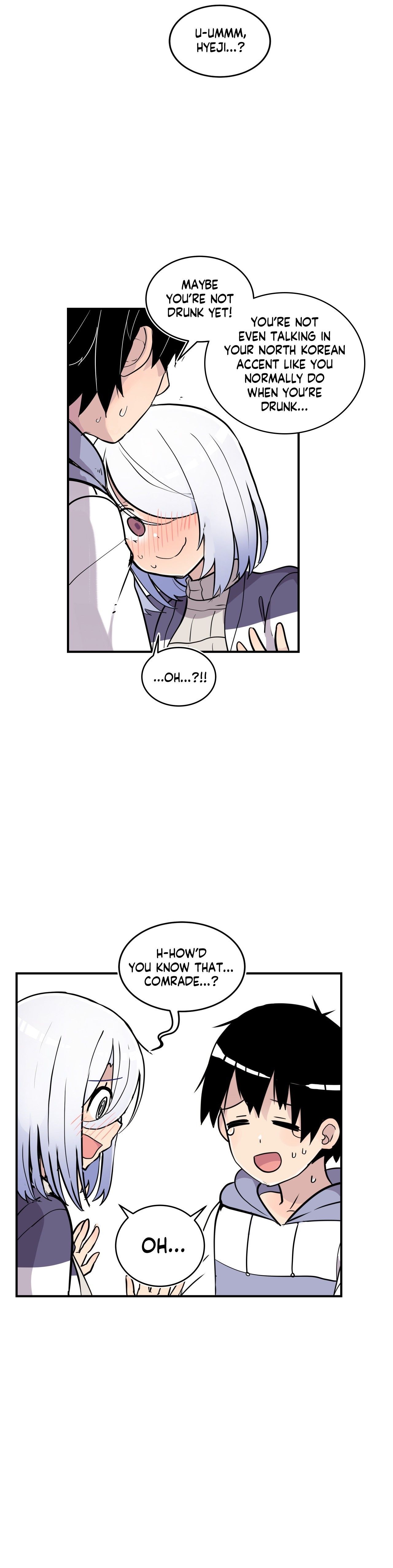 Rom-comixxx! Manhwa - Epilogue Page 46