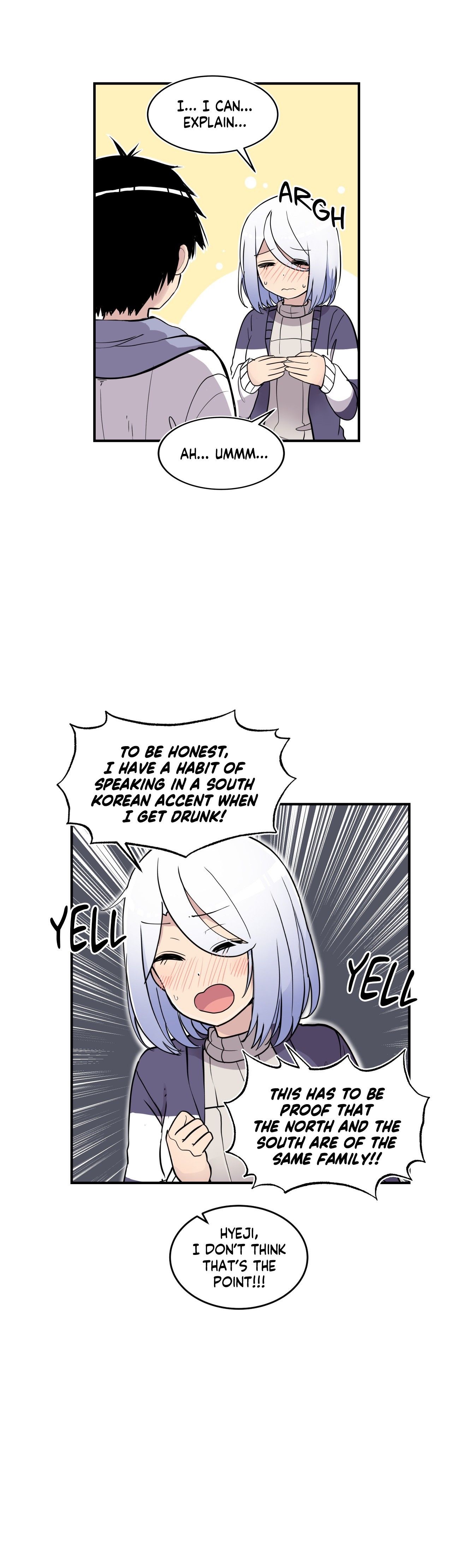 Rom-comixxx! Manhwa - Epilogue Page 47