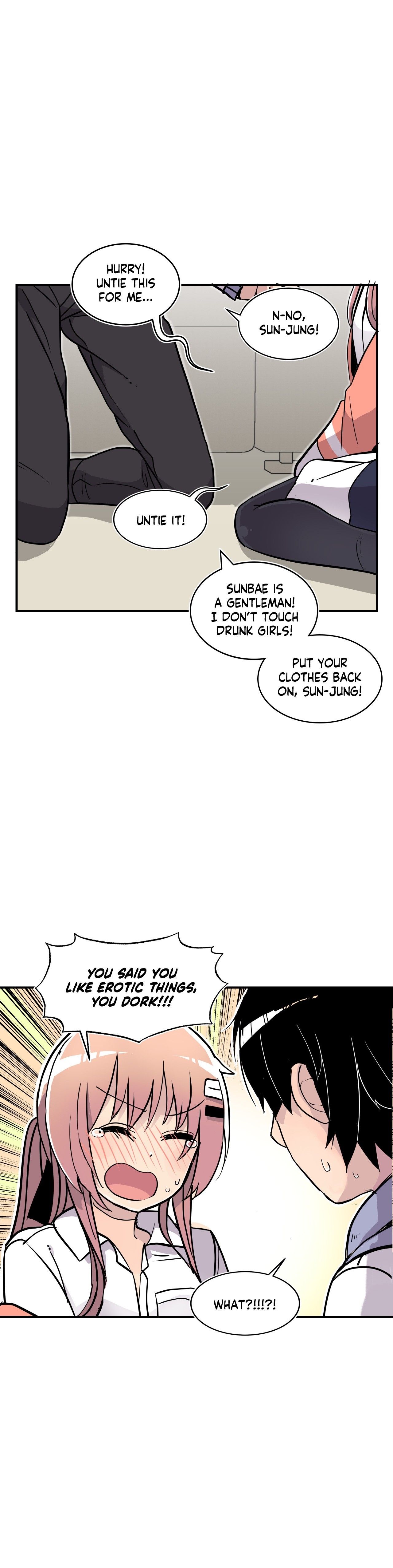 Rom-comixxx! Manhwa - Epilogue Page 57