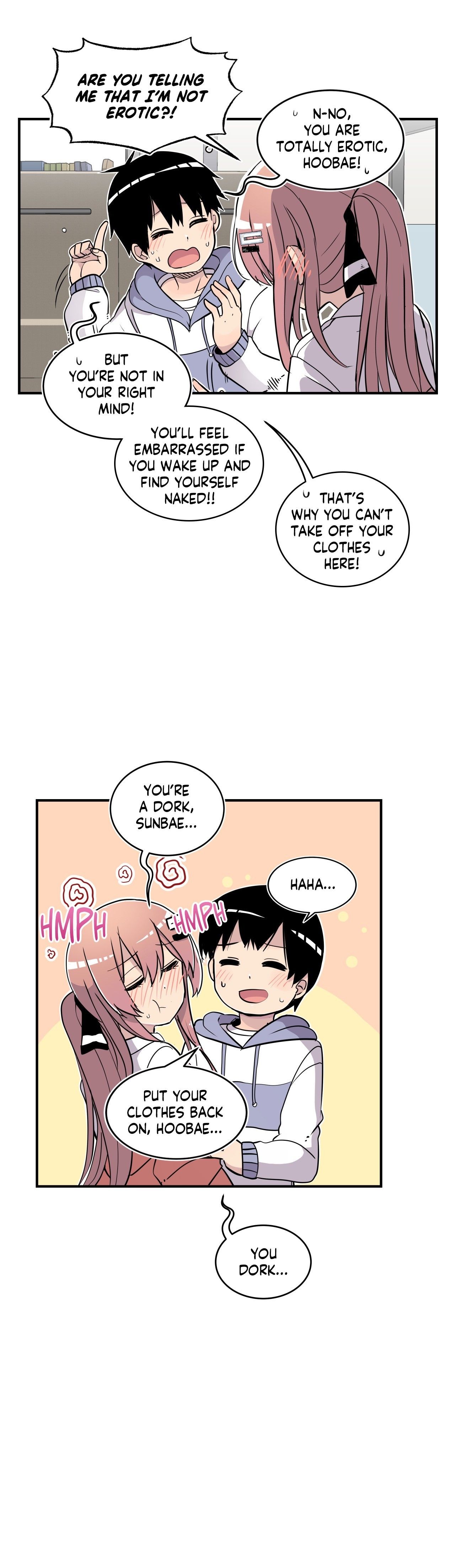 Rom-comixxx! Manhwa - Epilogue Page 58