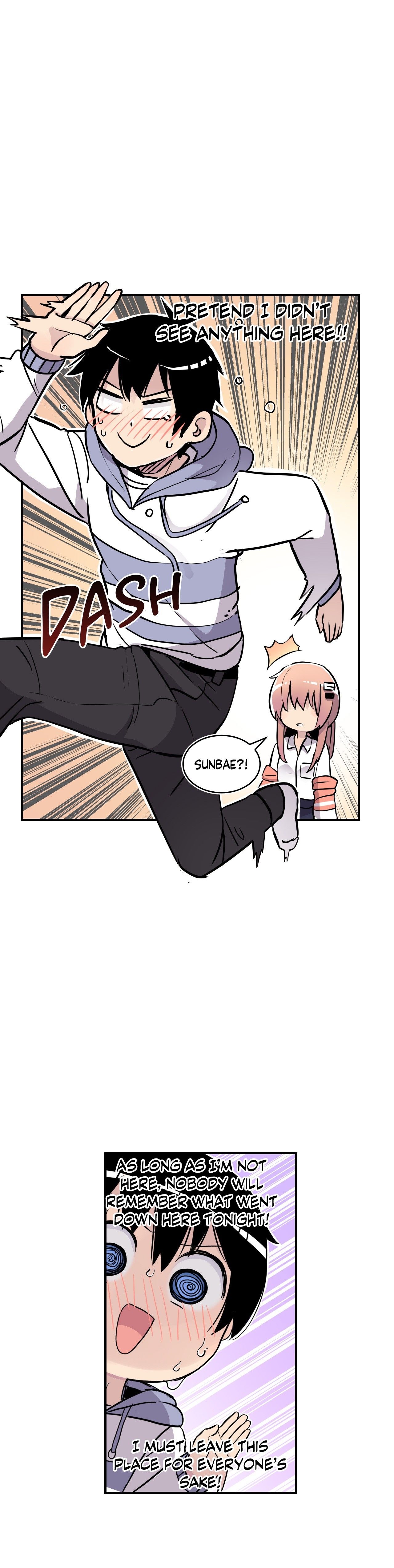 Rom-comixxx! Manhwa - Epilogue Page 60